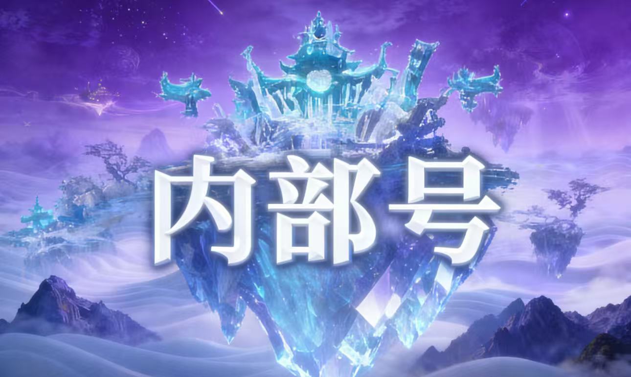 微信图片_20251226140606_46_2201.png